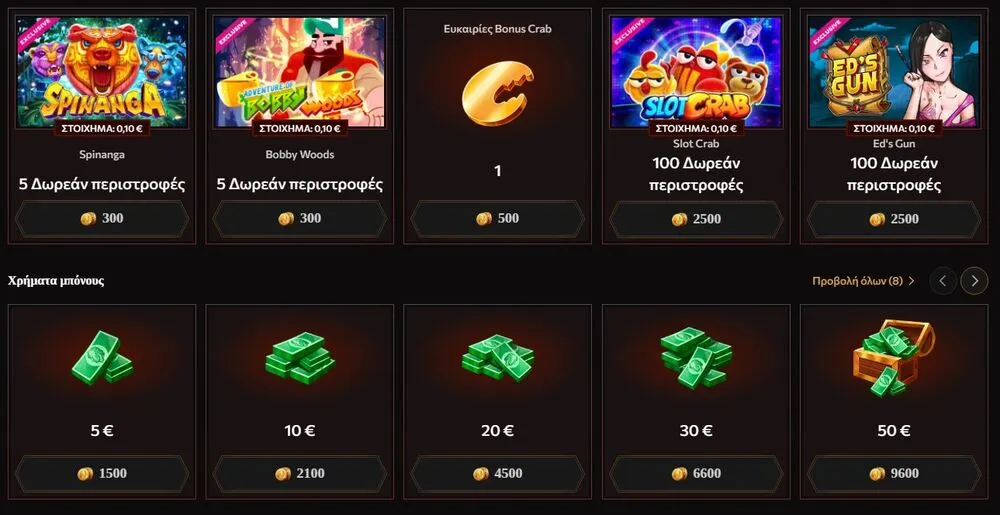legiano-casino-bonus
